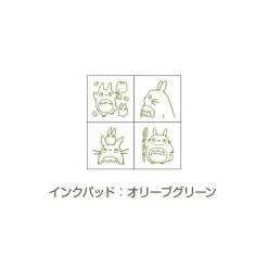 Totoro Mini Stamp Set Green - My Neighbor Totoro