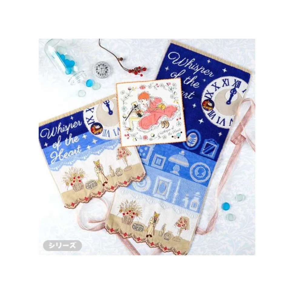 Towel Baron & Antique Shop 34X80 Cm - Whisper Of The Heart