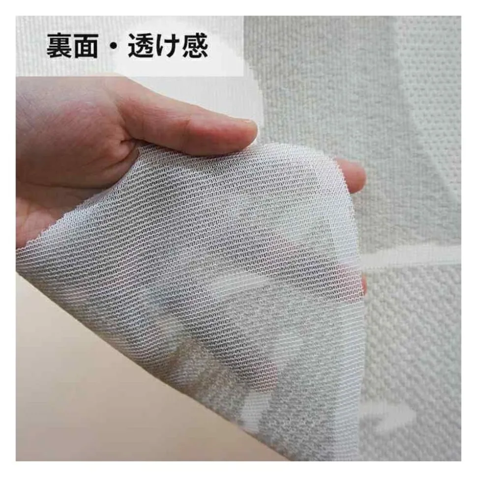 Transparent Japanese Curtain Totoro - My Neighbor Totoro