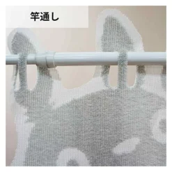 Transparent Japanese Curtain Totoro - My Neighbor Totoro