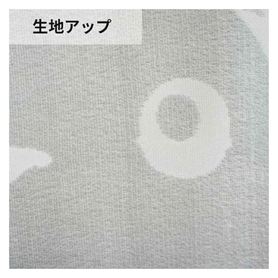 Transparent Japanese Curtain Totoro - My Neighbor Totoro