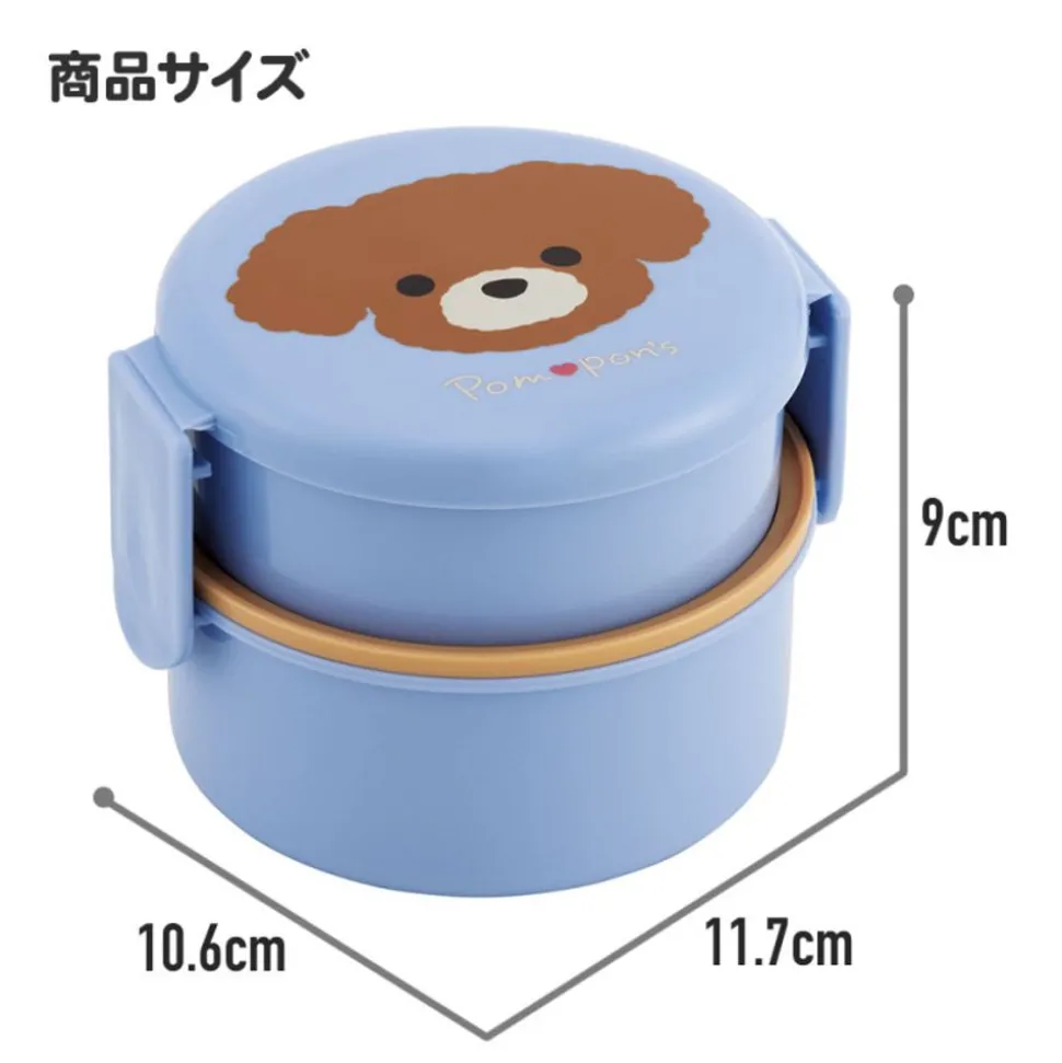 Two Layers Round Shape Lunch Box No Face Dark Red - Spirited Away