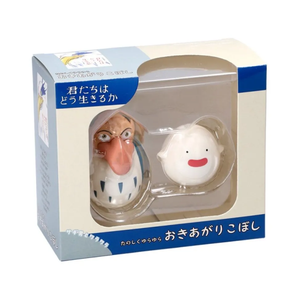 Two Pack Roly-Poly Figurines Heron & Warawara - The Boy And The Heron