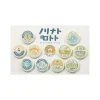 Vintage Badge Collection 1 Badge Mystere - My Neighbor Totoro