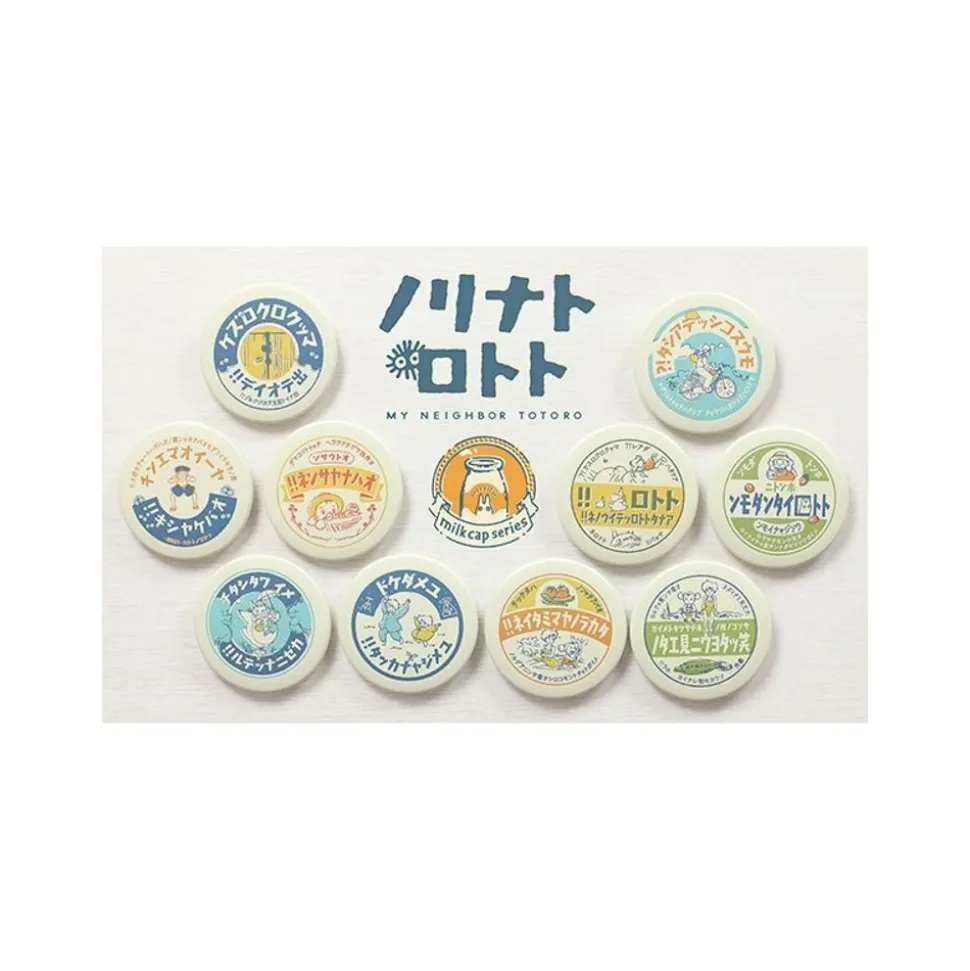 Vintage Badge Collection 1 Badge Mystere - My Neighbor Totoro