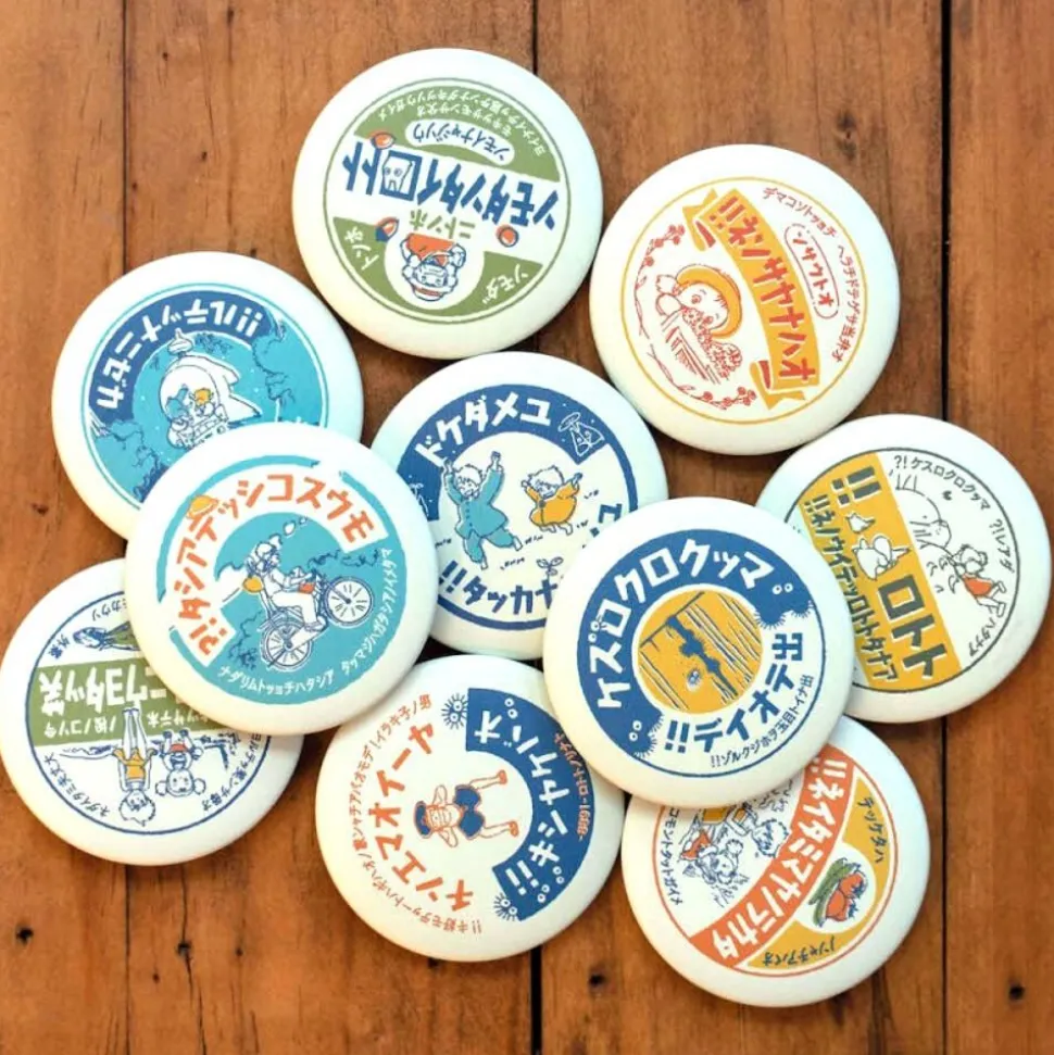 Vintage Badge Collection 1 Badge Mystere - My Neighbor Totoro