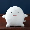 Warawara Plush Smiling - The Boy And The Heron