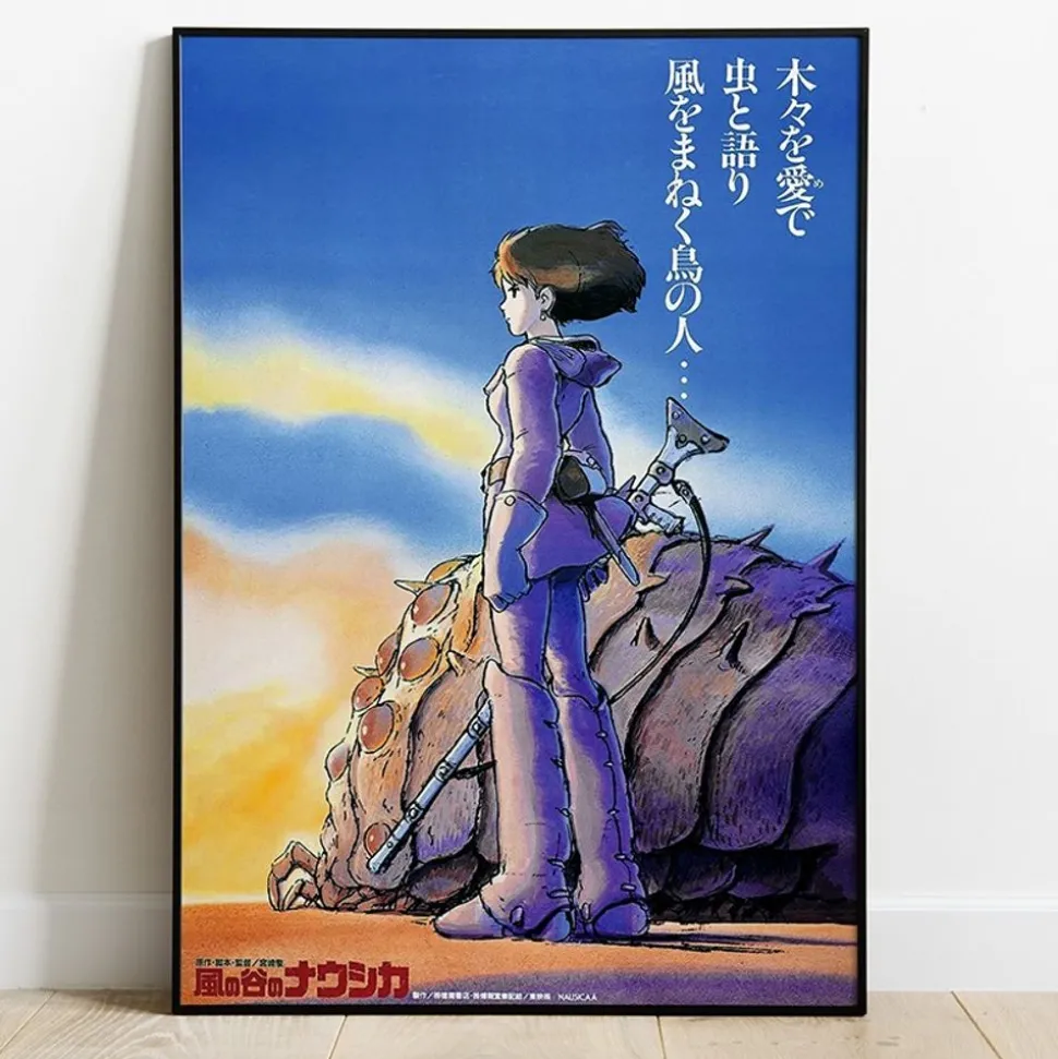 Wood Panel 35 X 50 Japanese Movie Poster - Nausicaa