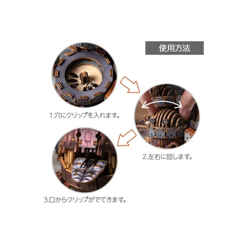 Wooden Model Kigumi Hauru'S Castle - Howl'S Moving Castle